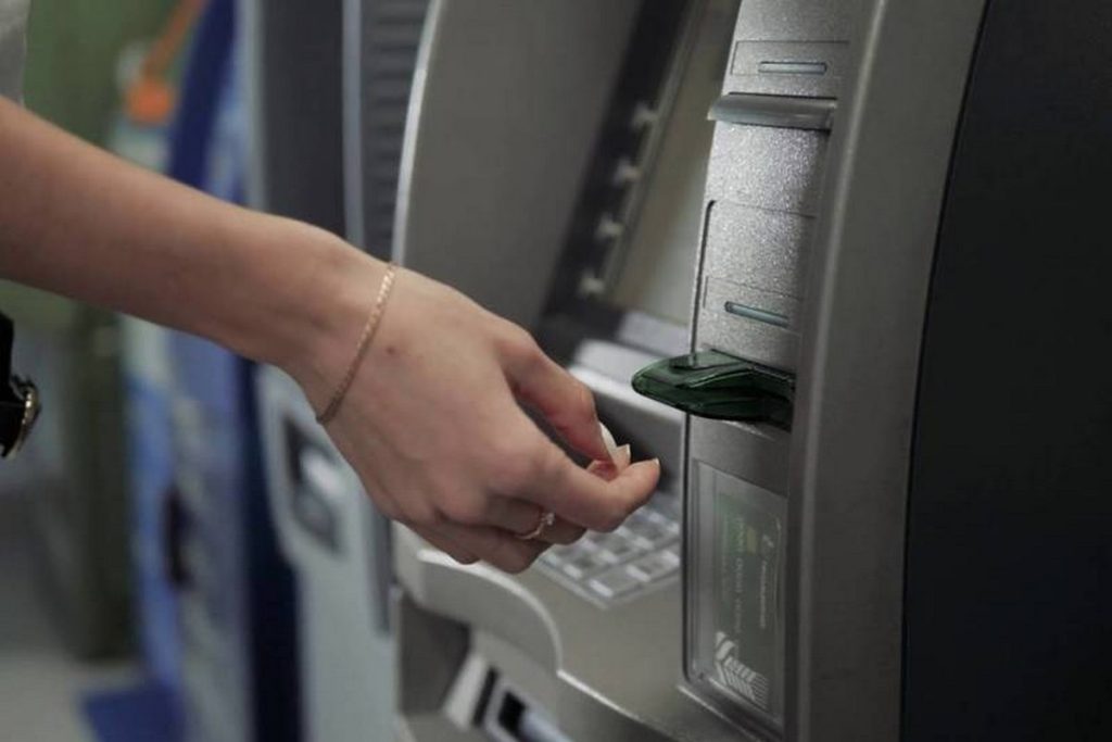 Nikada viace odaberite zbroj zbroja bankomata: Porezno obrazovanje vas pronalazi
