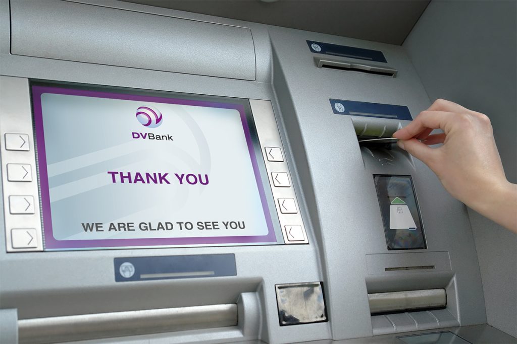 ATM: Push -U to je potreba za kravatom nakon odjeće kako bi vas učinila sudbinom lažnim
